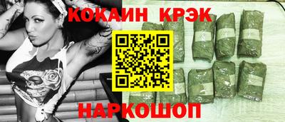 дистиллят марихуана Ликино-Дулёво