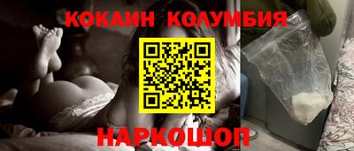 jwh Ливны