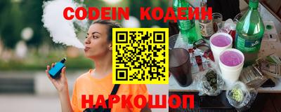 jwh Ливны
