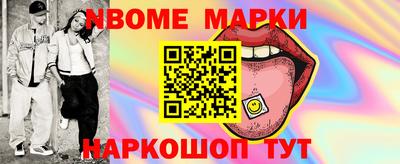 дистиллят марихуана Ликино-Дулёво