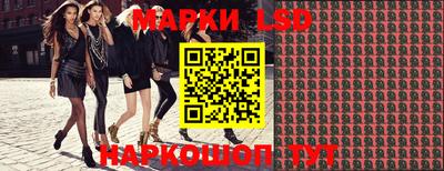 дистиллят марихуана Ликино-Дулёво