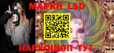 jwh Ливны