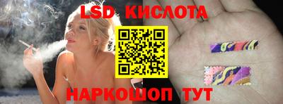 jwh Ливны
