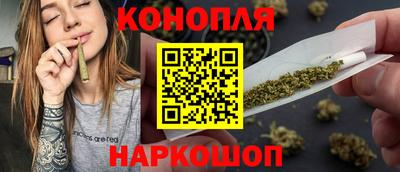 jwh Ливны