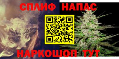 jwh Ливны