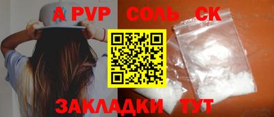 дистиллят марихуана Ликино-Дулёво