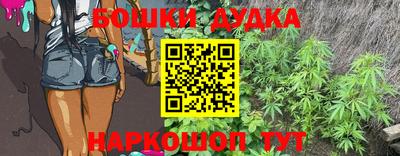 трава Лесосибирск