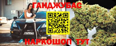 jwh Ливны