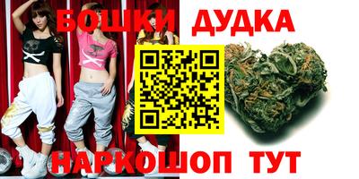 трава Лесосибирск