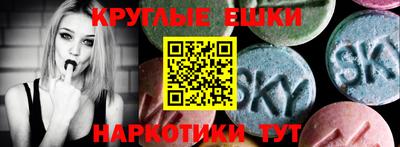jwh Ливны