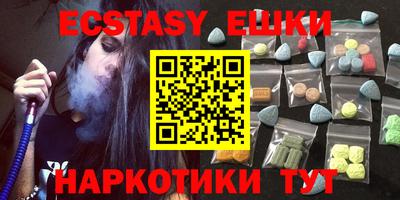jwh Ливны