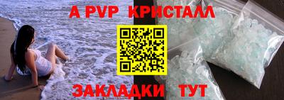 дистиллят марихуана Ликино-Дулёво