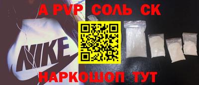 jwh Ливны