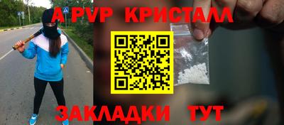 дистиллят марихуана Ликино-Дулёво