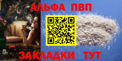 дистиллят марихуана Ликино-Дулёво
