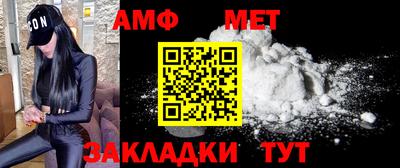 jwh Ливны