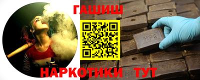 дистиллят марихуана Ликино-Дулёво
