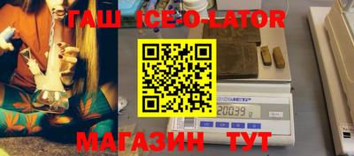 jwh Ливны