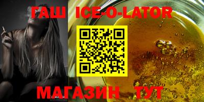 jwh Ливны